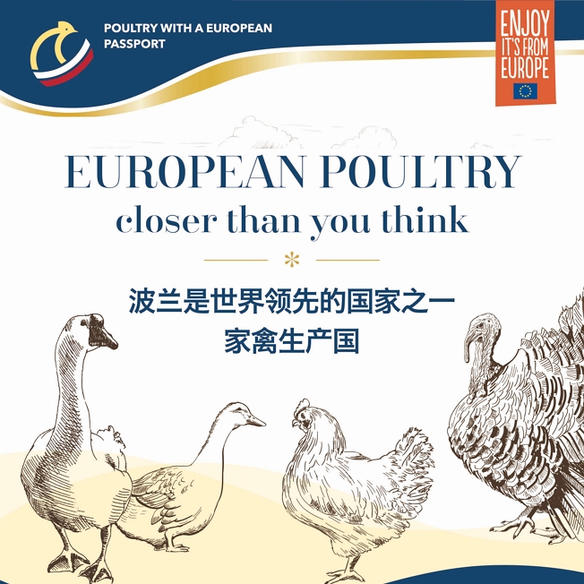 DRÓB Z EUROPEJSKIM PASZPORTEM NA RYNKACH CHIN, HONGKONGU I JAPONII